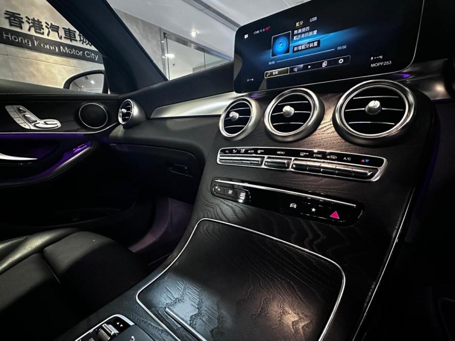 GLC300 4Mitic  AMG FL (X253) - Image 9