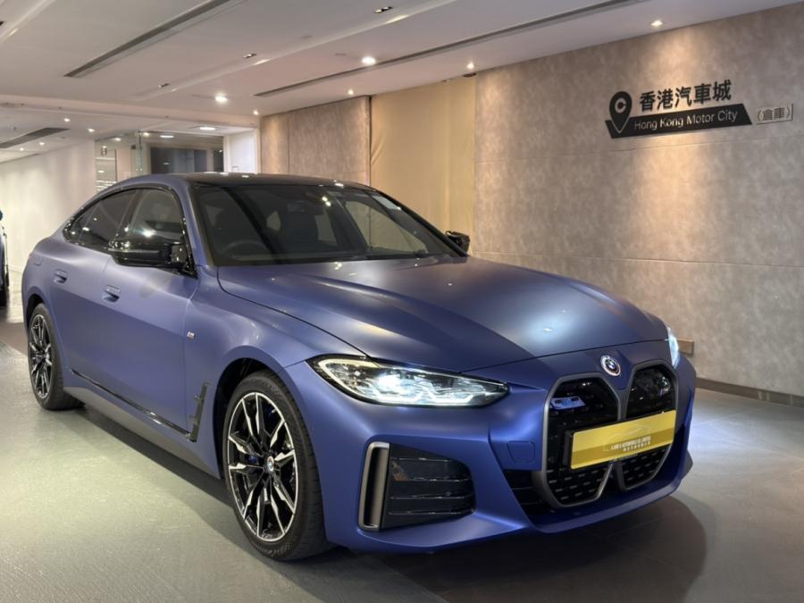 BMW 寶馬 I4 M50 GRAN COUPE (G26)