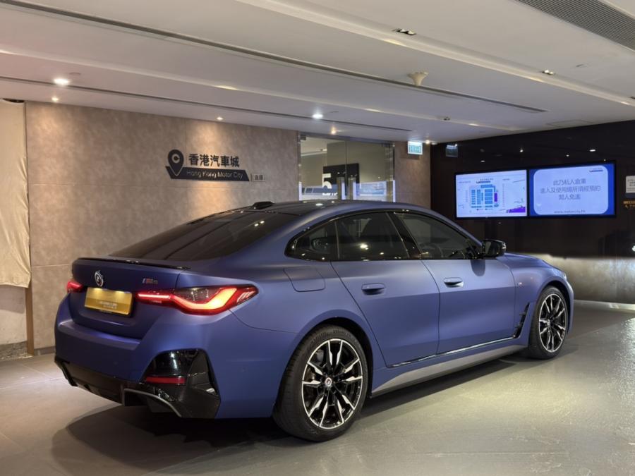 I4 M50 GRAN COUPE (G26) - Image 2