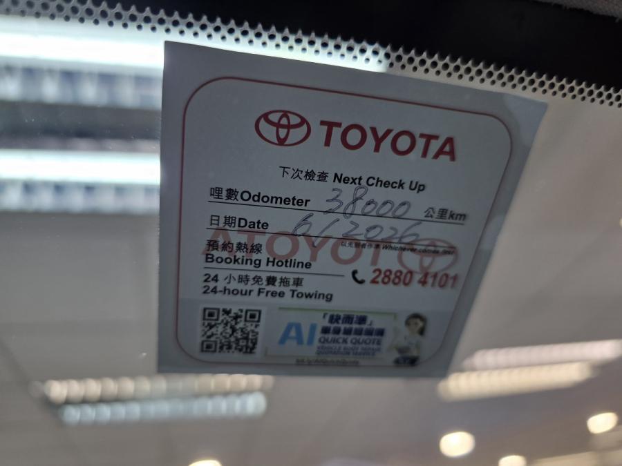 RAV4 DELUXE - Image 9