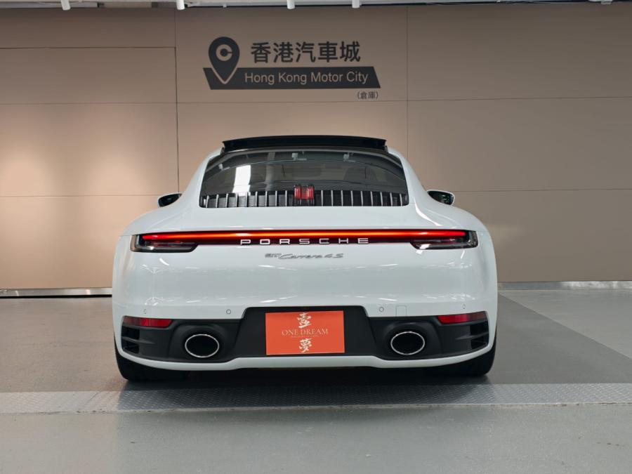 911 992 CARRERA 4S - Image 5
