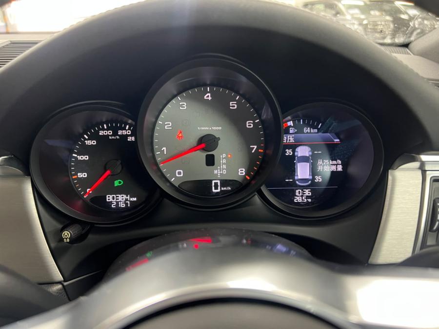 Macan S - Image 9