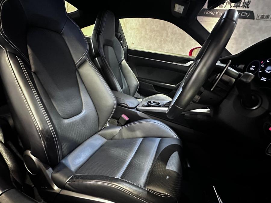 911(992) Carrera 3.0 - Image 8