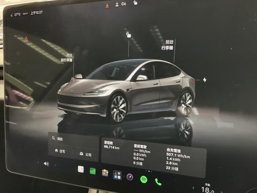 MODEL 3 LR - Image 5