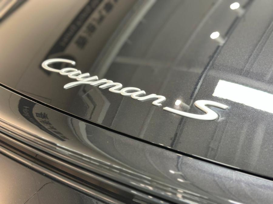 Cayman S - Image 6