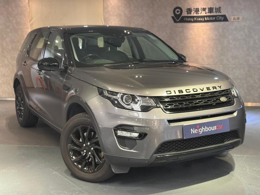 LAND ROVER Discovery SPT SE 7S