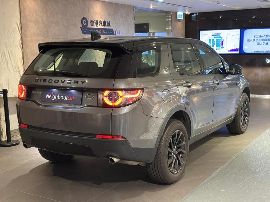 Discovery SPT SE 7S - Image 2