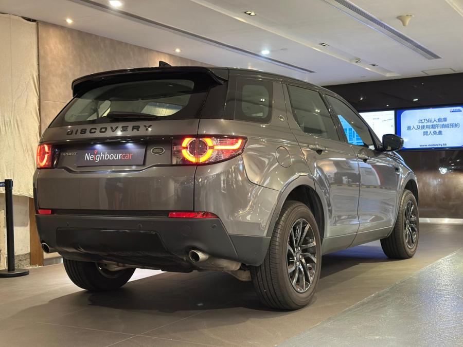Discovery SPT SE 7S - Image 3