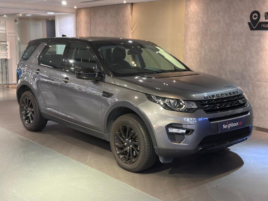Discovery SPT SE 7S - Image 4