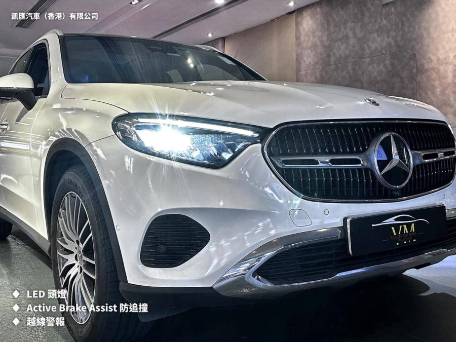 GLC300 4Matic (X254) 輕混能 行貨 - Image 5