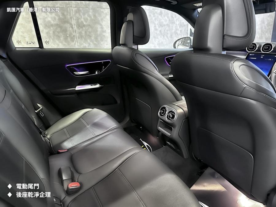 GLC300 4Matic (X254) 輕混能 行貨 - Image 7