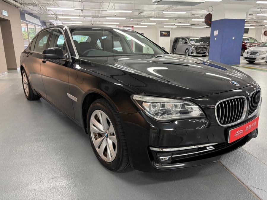 730LD SALOON EFFICIENT PERFORMANCE - Image 2