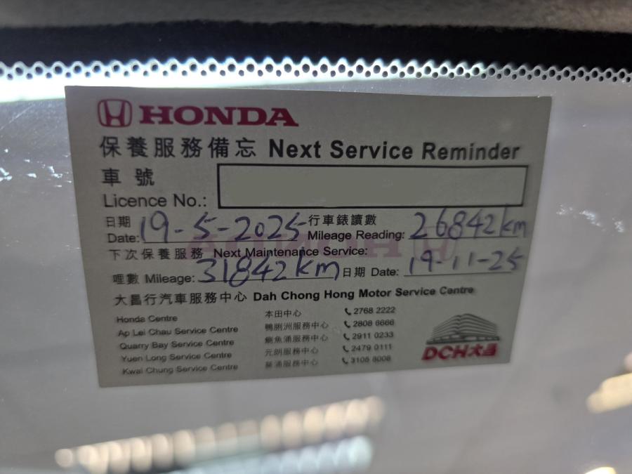 STEPWGN 1.5 Turbo SPADA Facelift - Image 8