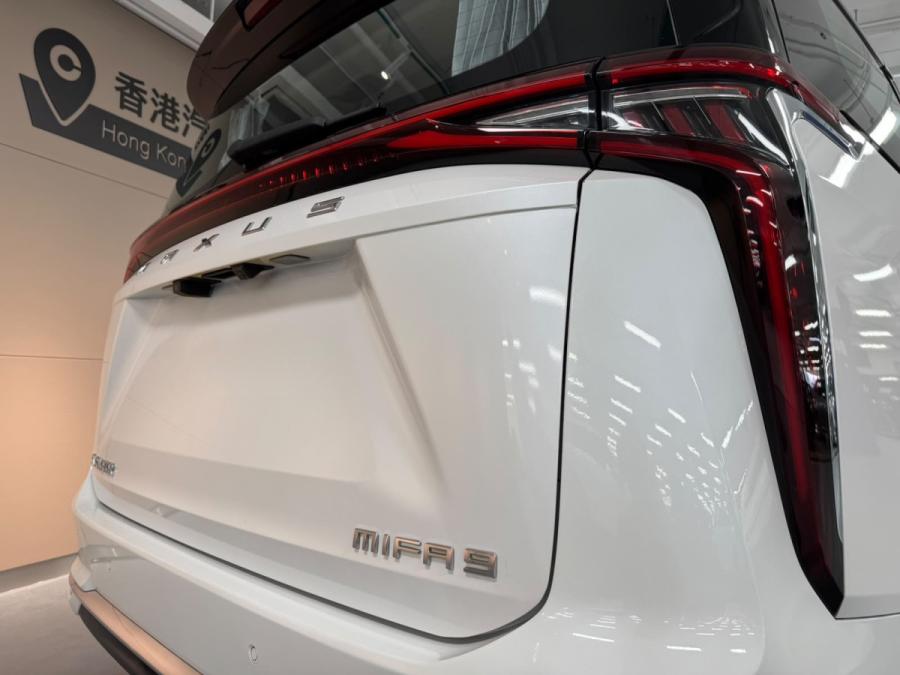 Mifa 9 Premium - Image 9
