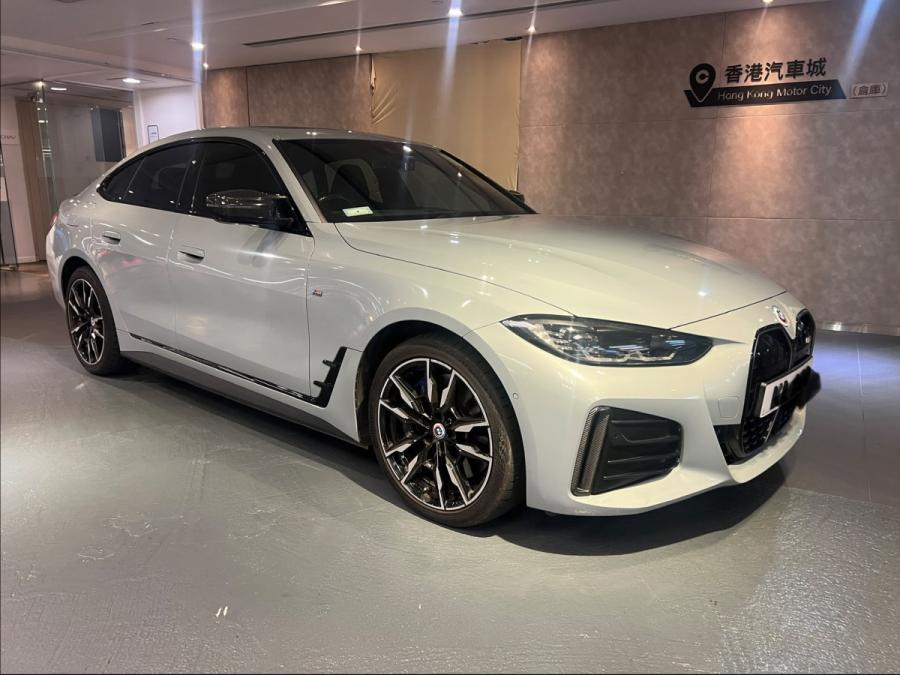 BMW I4 M50 Gran Coupe