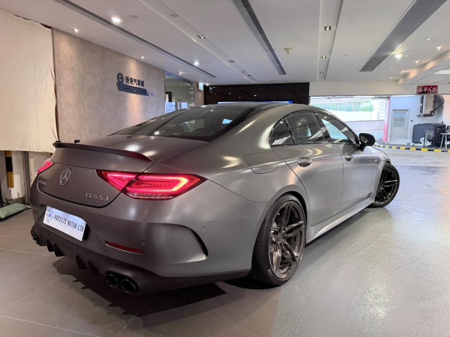 CLS53 4Matic - Image 3