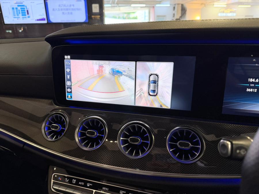 CLS53 4Matic - Image 7