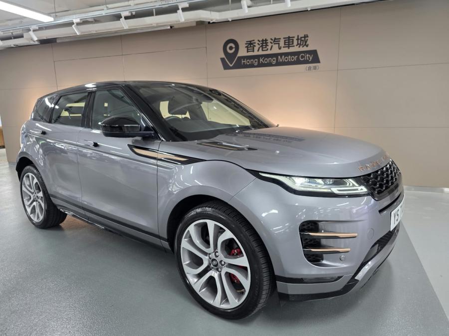 ROVER EVOQUE P200 Autobiography