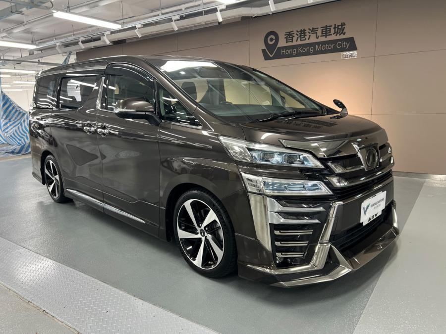 TOYOTA Vellfire 2.5 facelift (8 Seaters)
