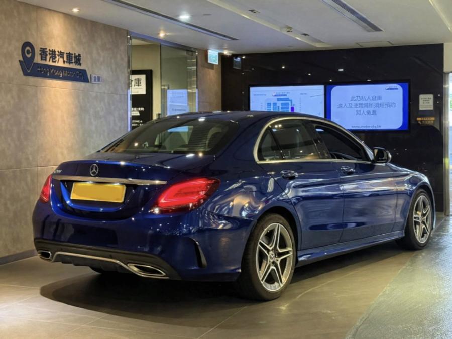 C200 AMG 1.5T - Image 2