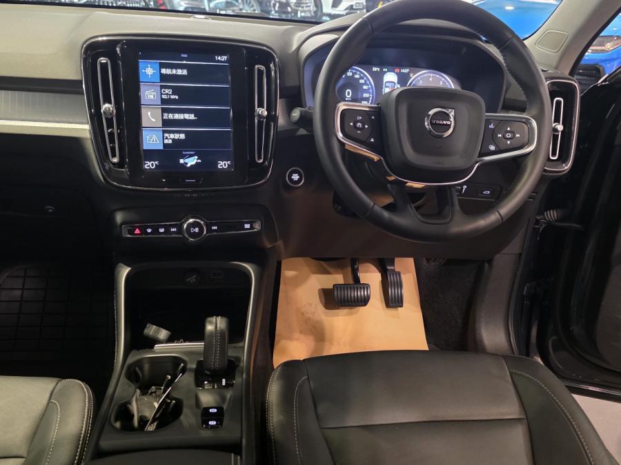 XC 40 B4 MOMENTUM - Image 5