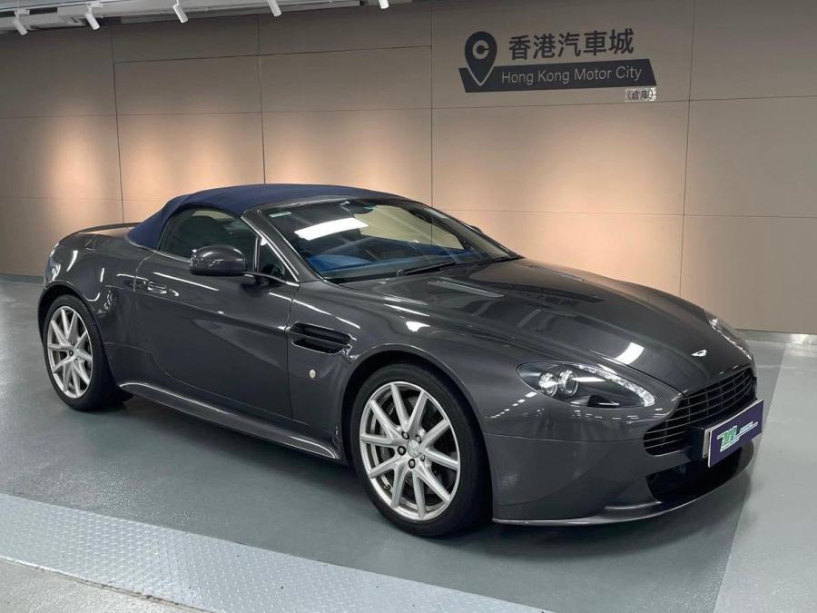 Vantage S limited edition Roadster - Image 2