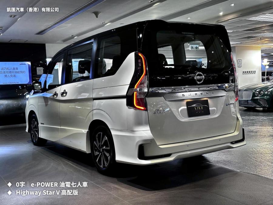 Serena E-Power Highway Star 行貨 - Image 2