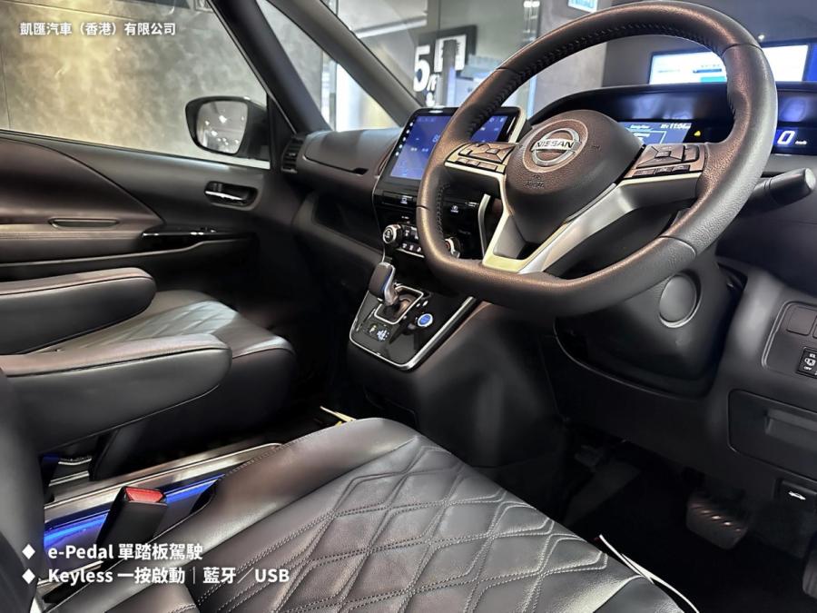 Serena E-Power Highway Star 行貨 - Image 6