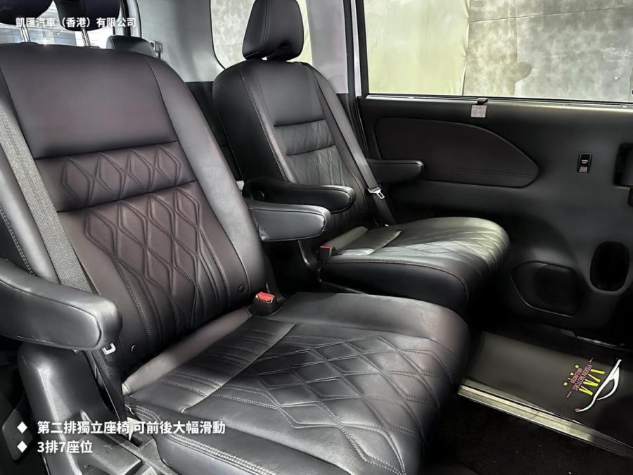Serena E-Power Highway Star 行貨 - Image 7
