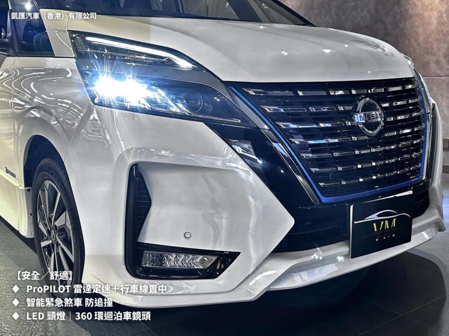 Serena E-Power Highway Star 行貨 - Image 5