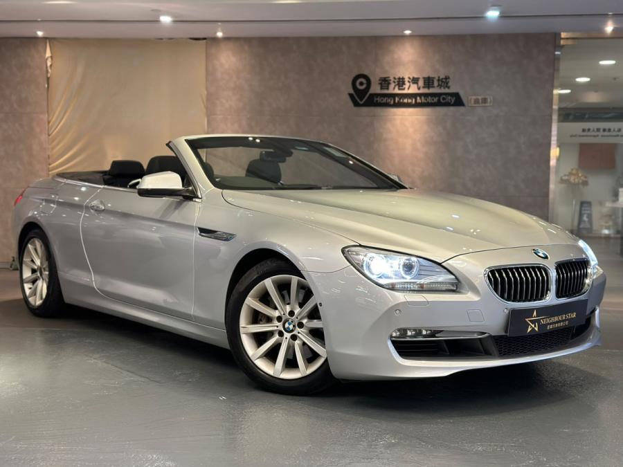 BMW 寶馬 640iA Convertible