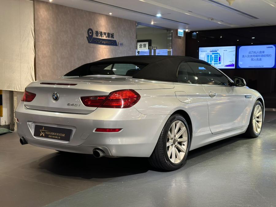 640iA Convertible - Image 3