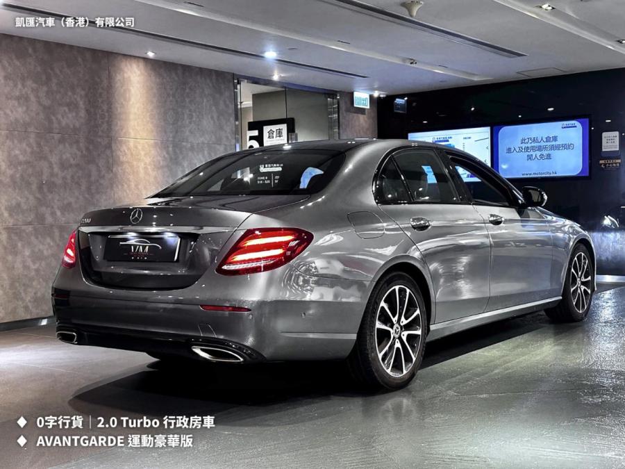 E200 Avantgarde - Image 2