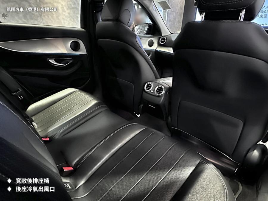 E200 Avantgarde - Image 7