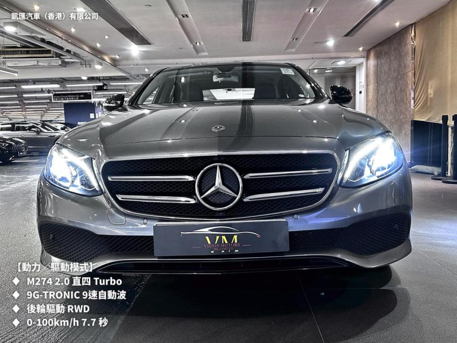 E200 Avantgarde - Image 4