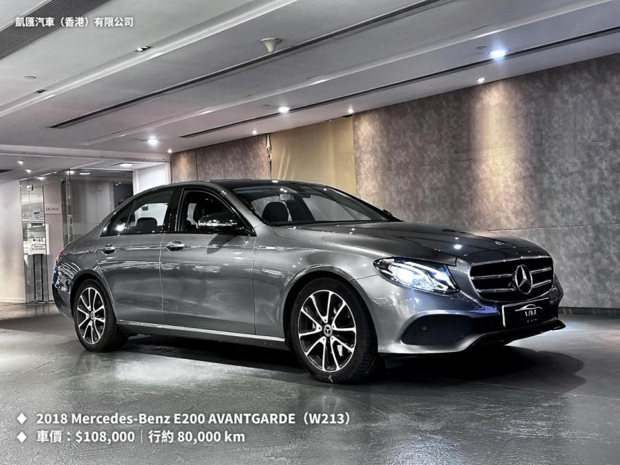MERCEDES-BENZ E200 Avantgarde