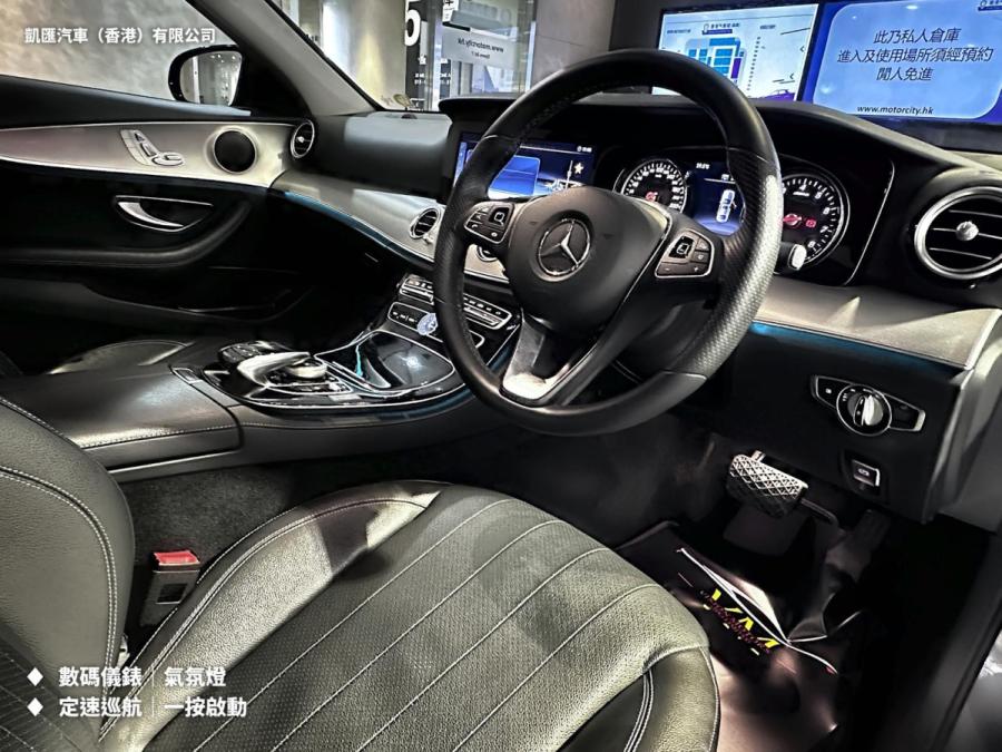 E200 Avantgarde - Image 6