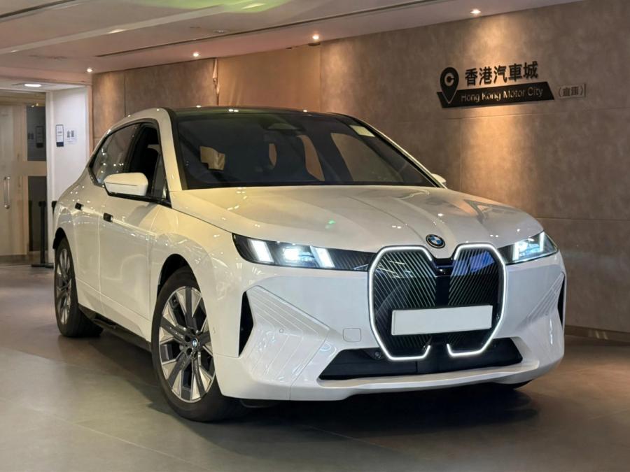 BMW iX X Drive 45