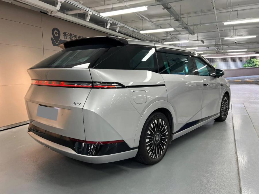 X9 Long Range - Image 2