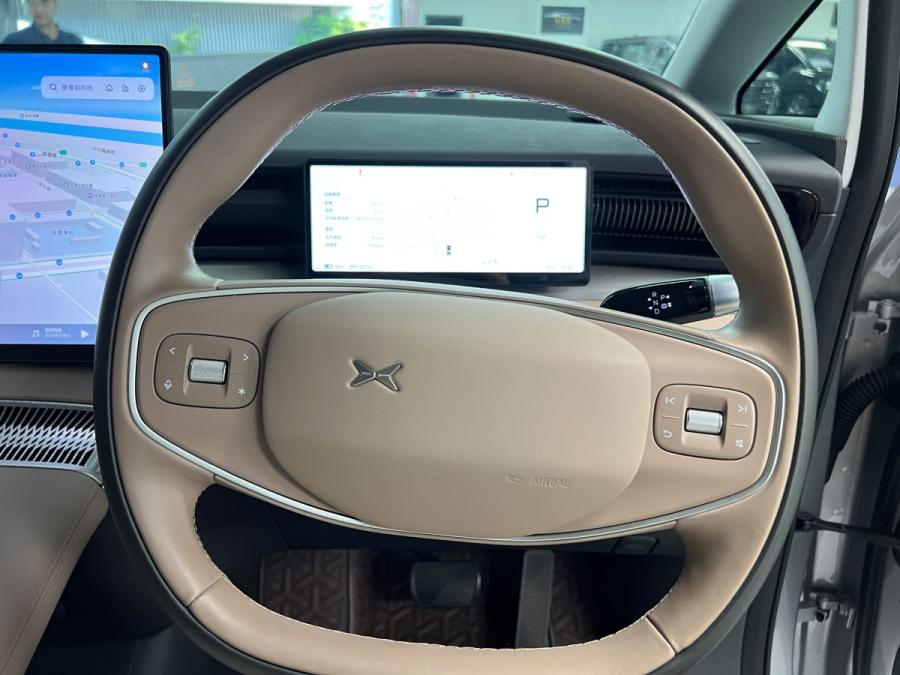 X9 Long Range - Image 10