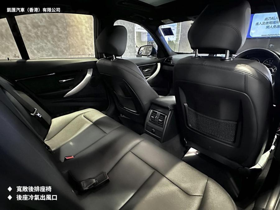 320IA Saloon - M Sport Black (F30）行貨 - Image 7