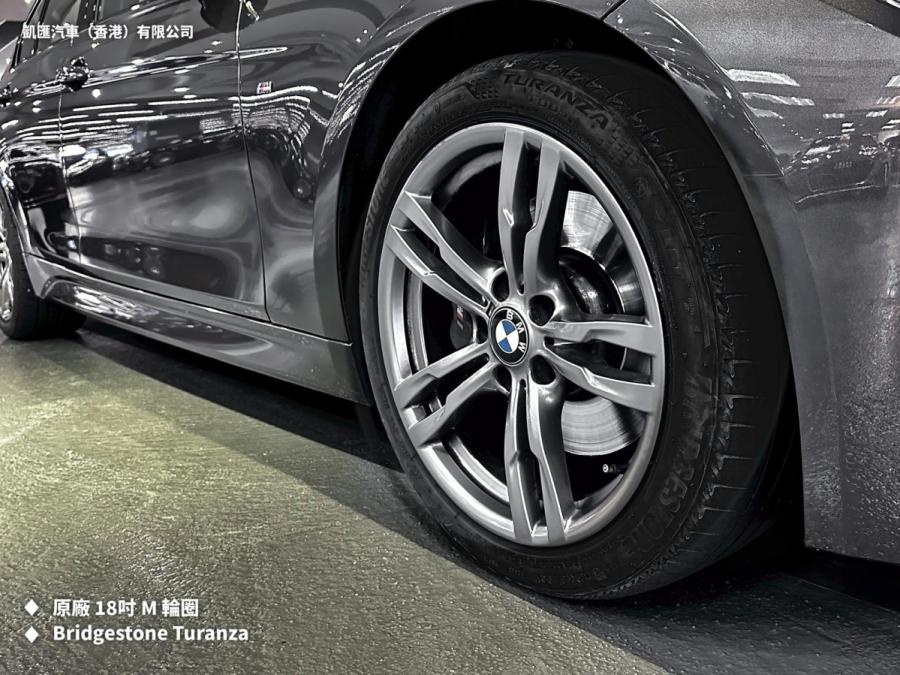 320IA Saloon - M Sport Black (F30）行貨 - Image 9