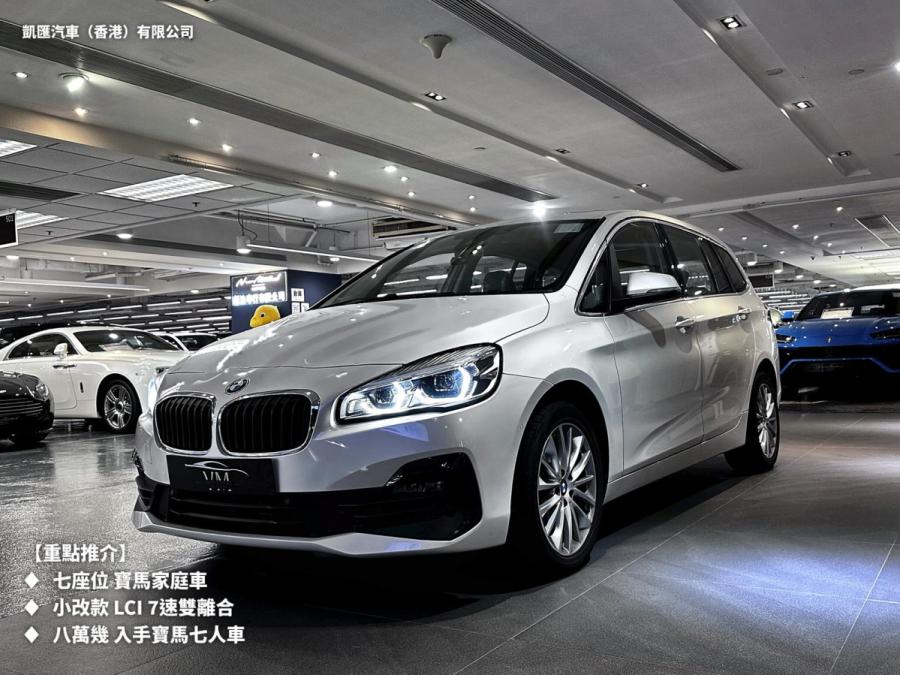 218IA GRAN TOURER (F46) 行貨 - Image 3