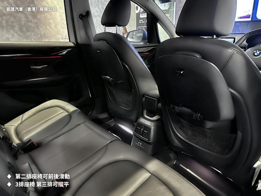 218IA GRAN TOURER (F46) 行貨 - Image 7
