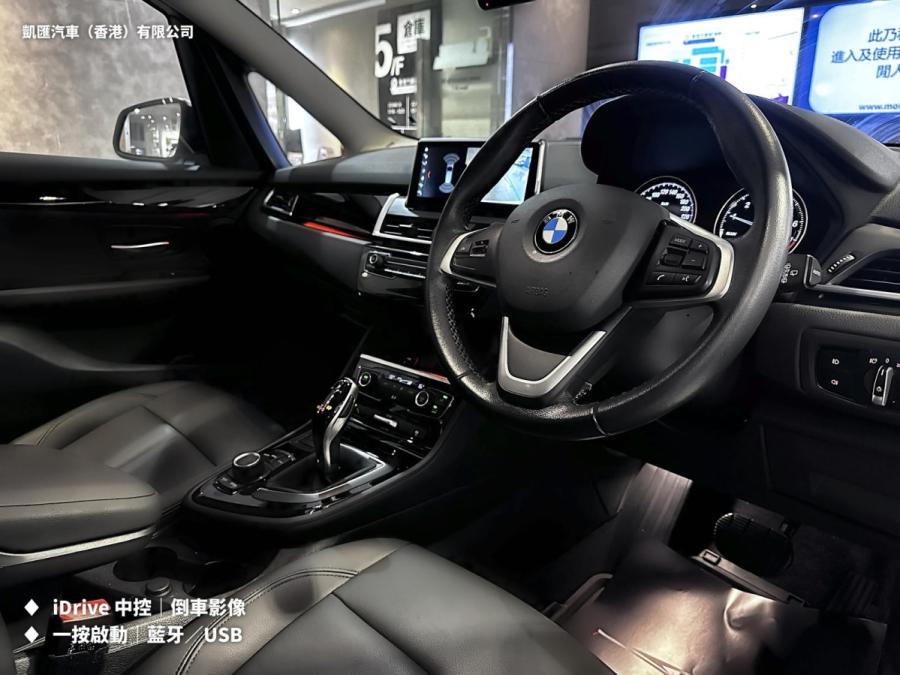 218IA GRAN TOURER (F46) 行貨 - Image 6