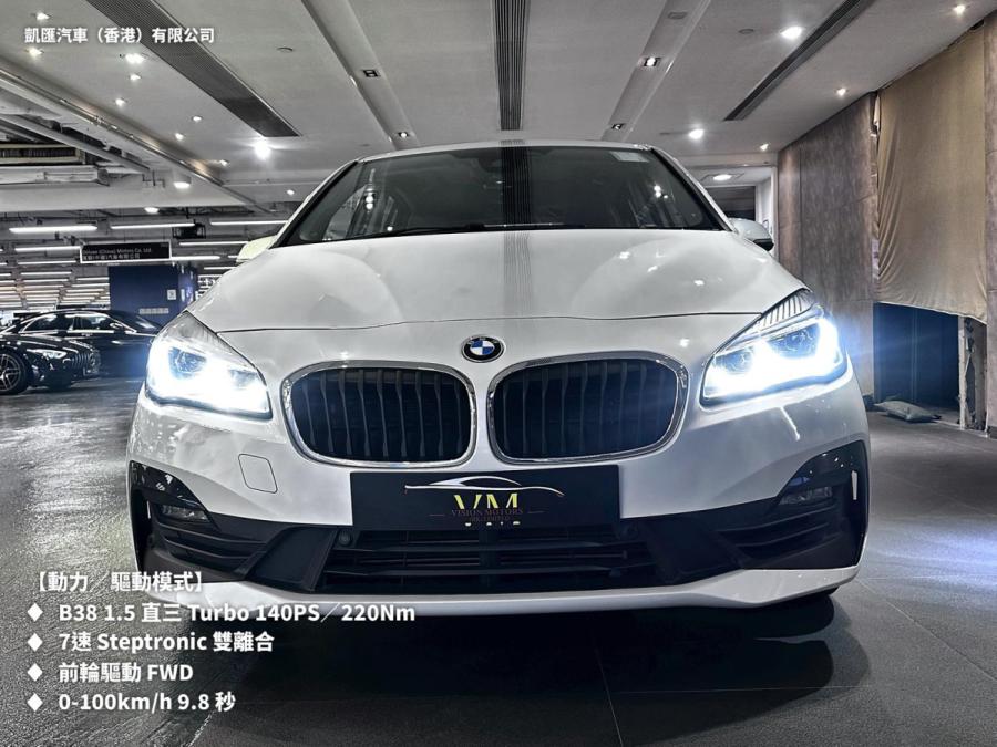 218IA GRAN TOURER (F46) 行貨 - Image 4