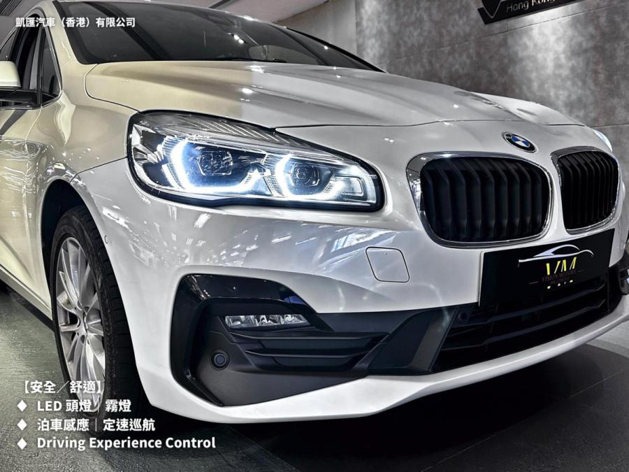 218IA GRAN TOURER (F46) 行貨 - Image 5