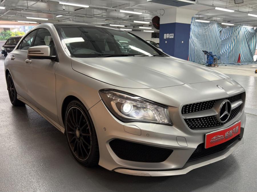 CLA250 - Image 2