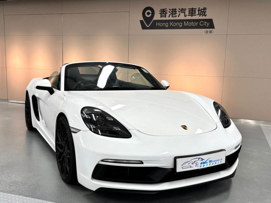 981 Boxster - Image 2