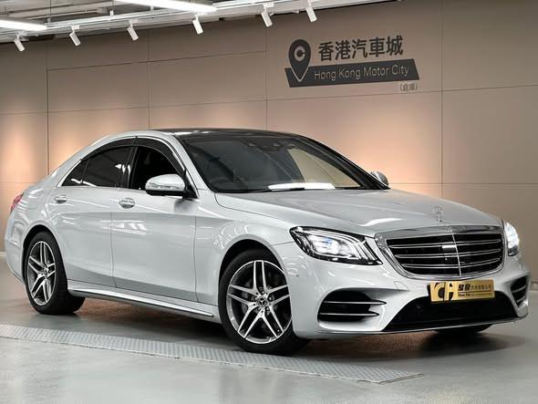 MERCEDES-BENZ S400 AMG